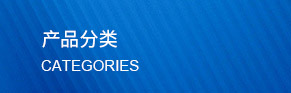 高強(qiáng)度丙綸線，耐磨丙綸線，江蘇丙綸線，常州丙綸線，耐磨丙綸線，抗腐蝕丙綸線，優(yōu)質(zhì) 